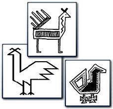 Chicken, Rooster motif from an Oriental rug
